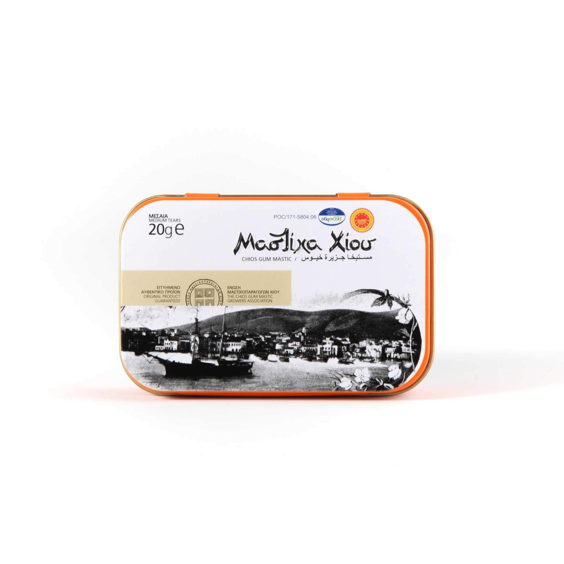 Mastichové slzy, stredné kryštály (20 g)