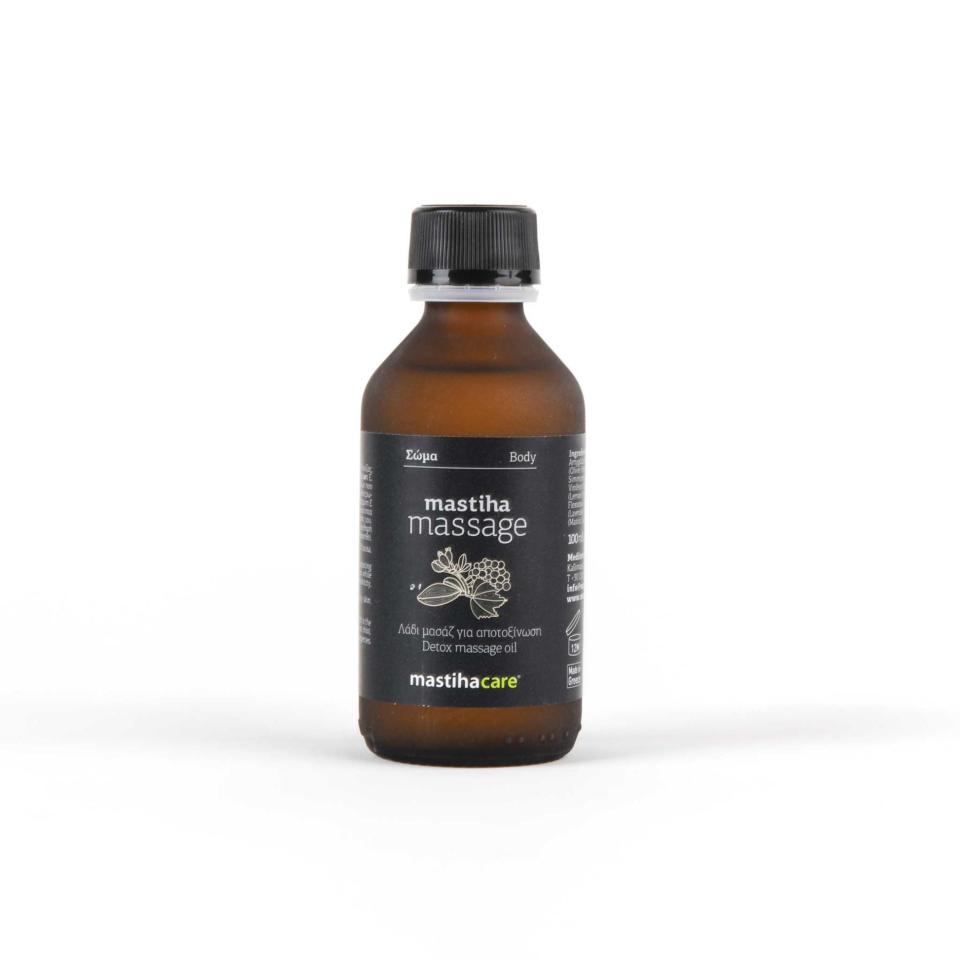 Detoxikačný masážny olej s mastichou 100 ml
