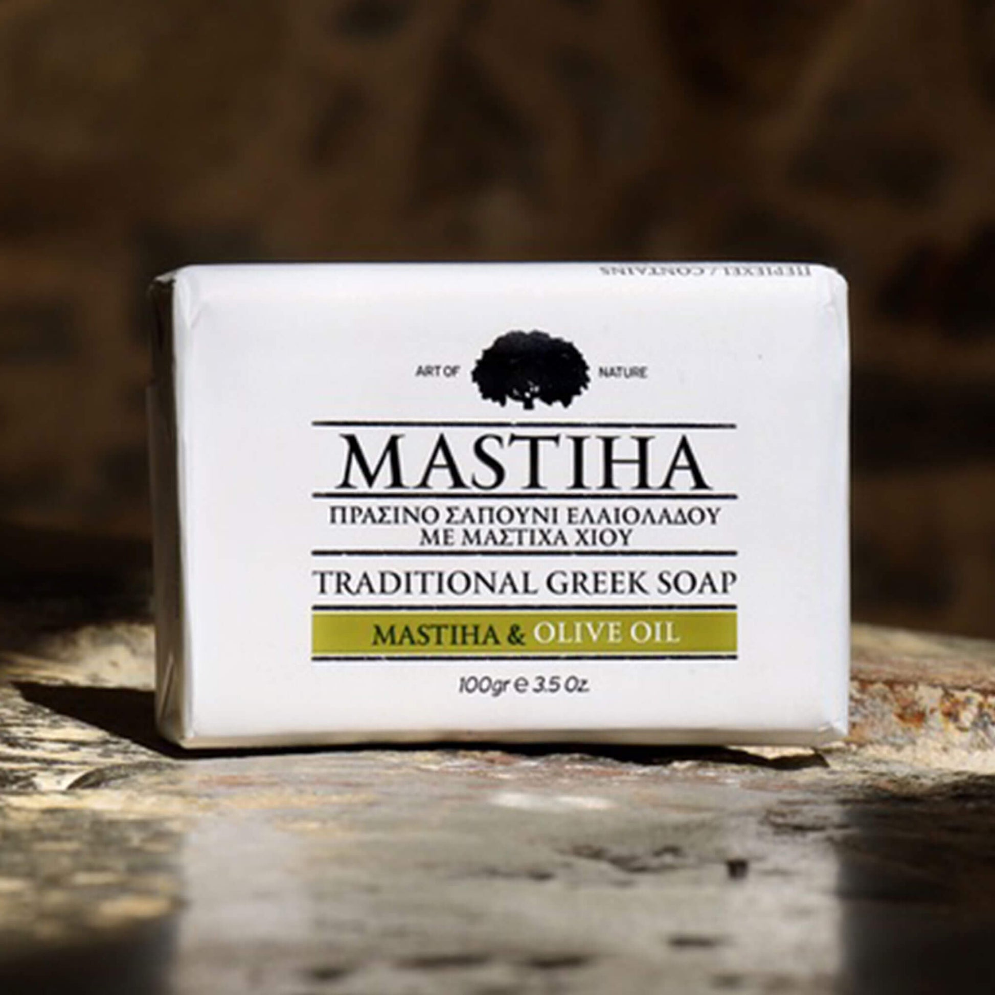 Tradičné grécke mydlo s mastichou a olivovým olejom